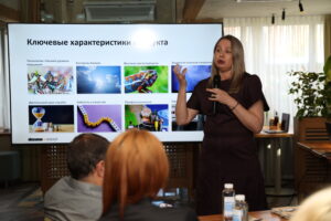 Деловой завтрак "Объект в правильном свете"